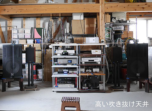 Use's voice Palladium MA-17 user